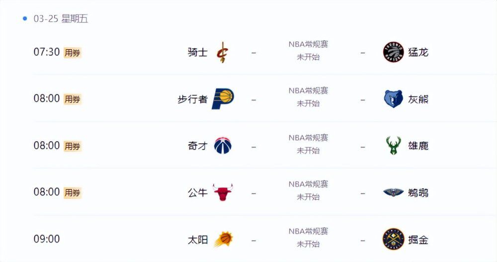 撅起来打调教妃子h